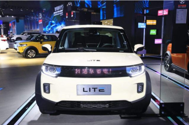 北汽lite 最具性價比的微型電動汽車