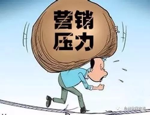 台州商家好消息:老板说了,这里帮你免费做推广!以后再也不愁没生意了