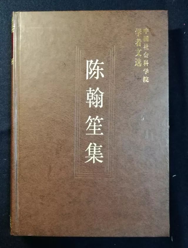 译者:史建云,徐秀丽译 出版社 商务印书馆 出版年 1999 页数 540