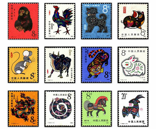 十二生肖邮票 简易图片