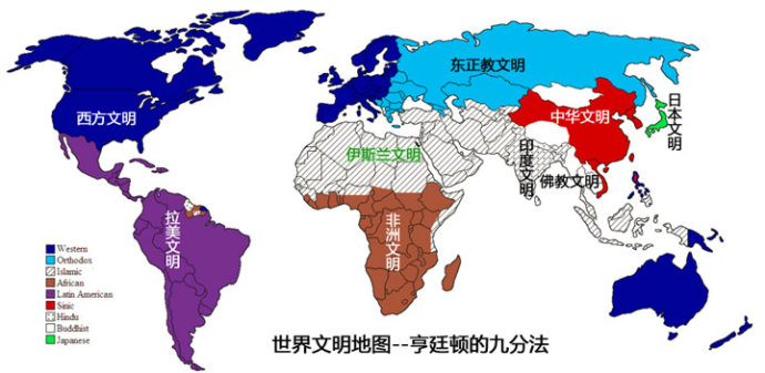 45年前,一个英国人和一个日本人讨论中华文明在21世纪的作用