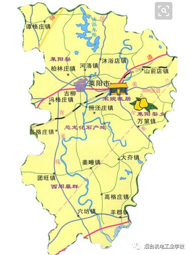 莱阳村庄地图图片