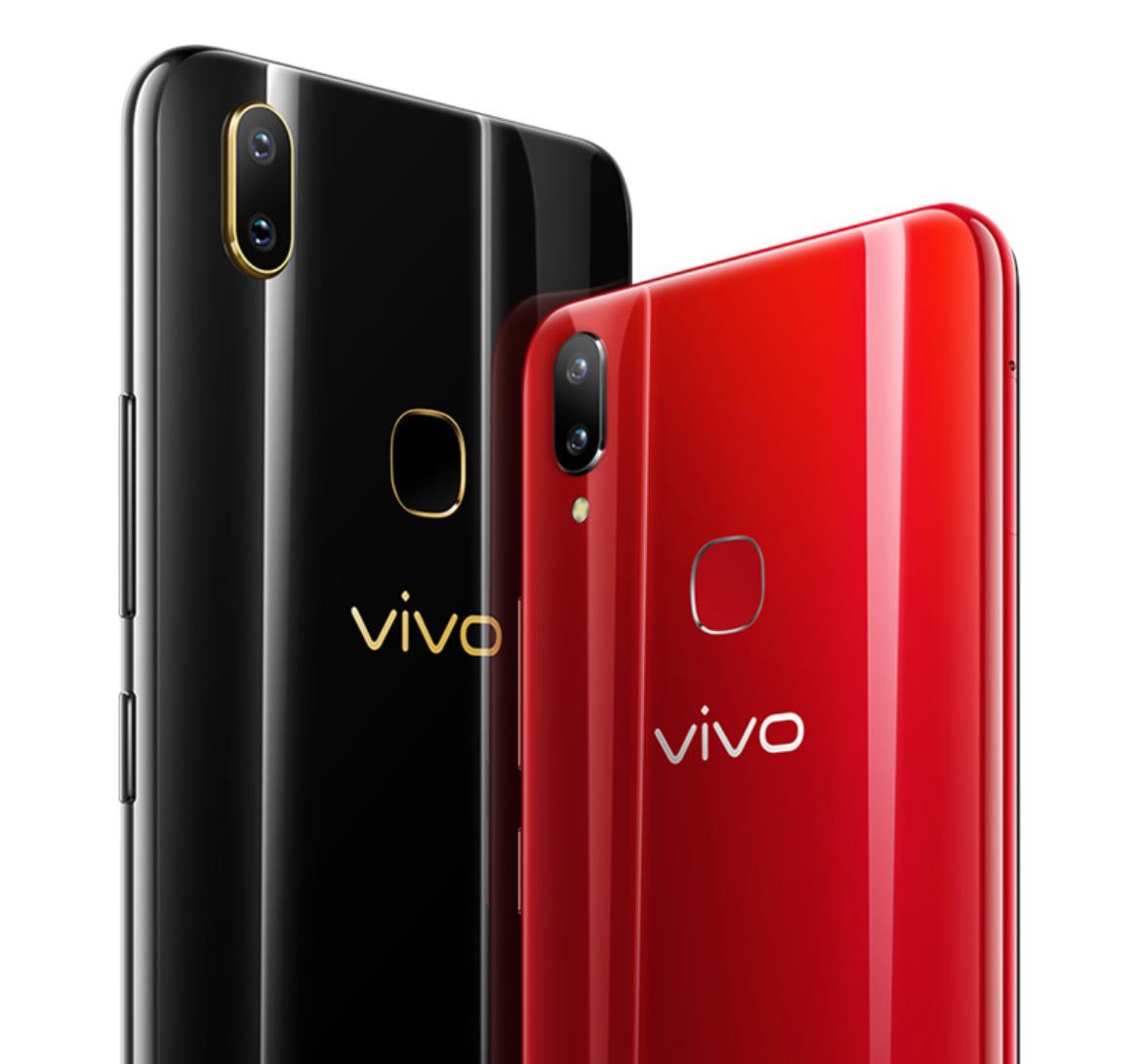 售價1898元,vivo z1i正式發佈:劉海屏 驍龍636