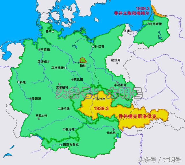 德国二战前地图图片