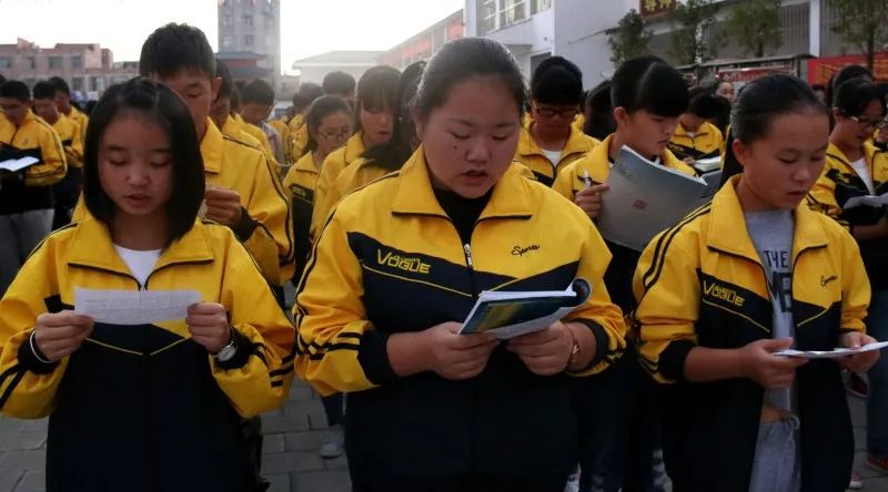 曲靖启光中学图片