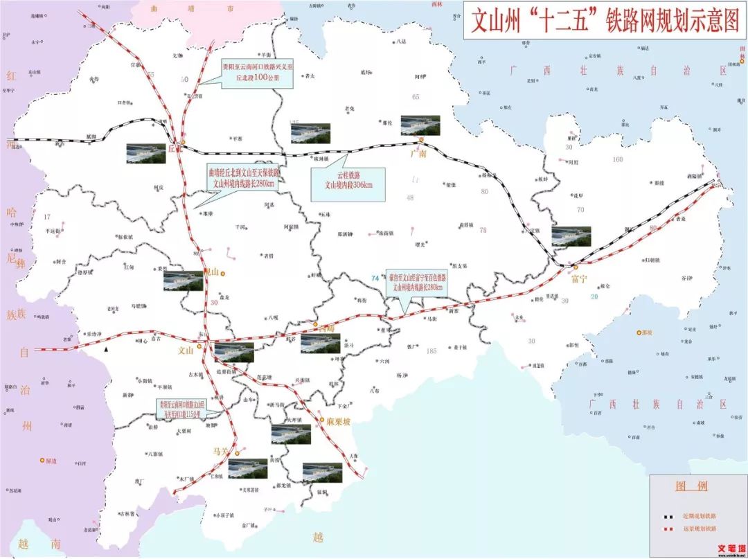 文山州高速公路规划图图片