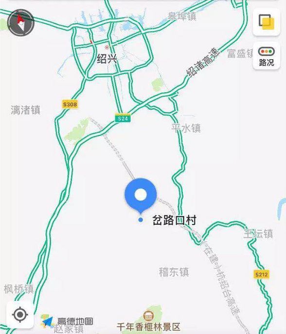 旅遊售票電話:0575-85777000地址:紹興市柯橋區平水鎮岔路口村快來