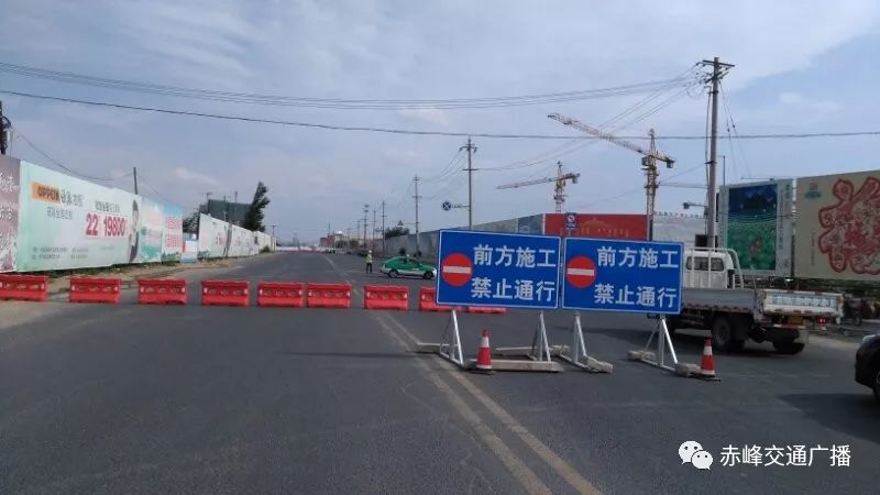 国道g306第三波封路又来了