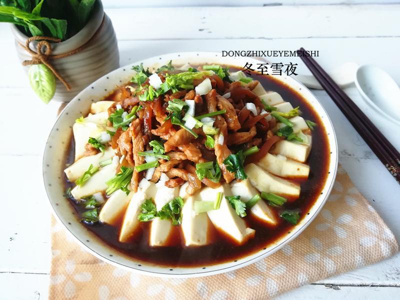 榨菜肉丝蒸豆腐图片