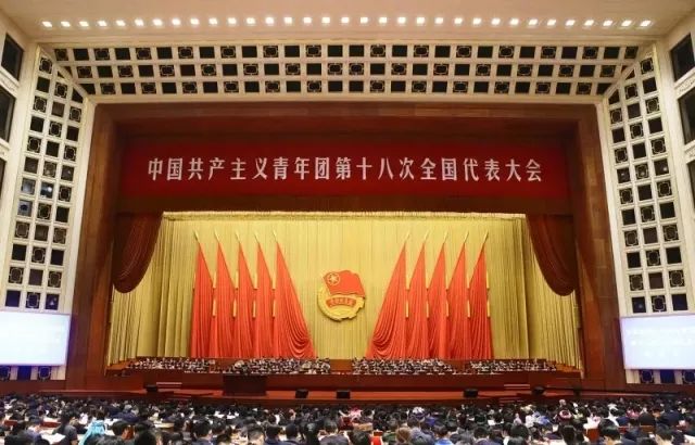 龙泉一中团委召开团干部会议 传达学习团十八大精神