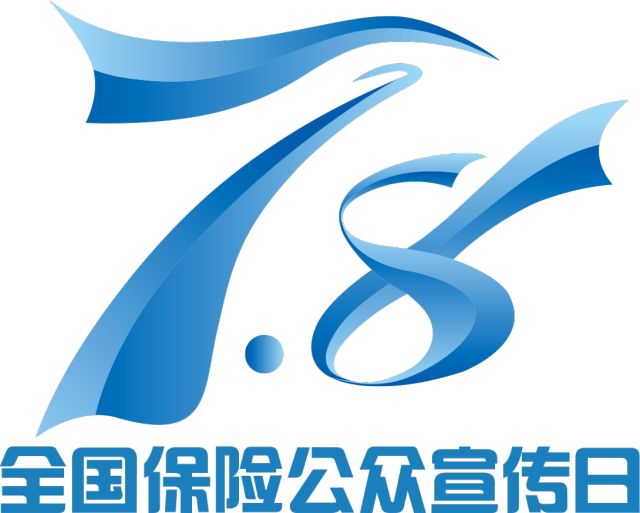 江苏省保险中介行业协会7