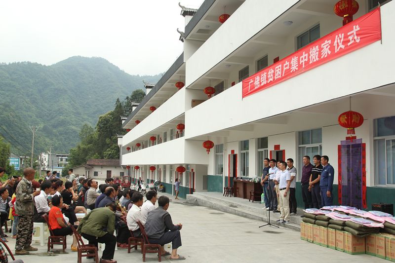 平利县网站建设_(平利县人社局网站)