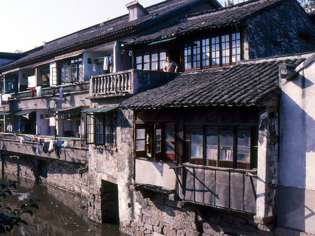 老照片:真实的古城生活,江苏苏州1988年
