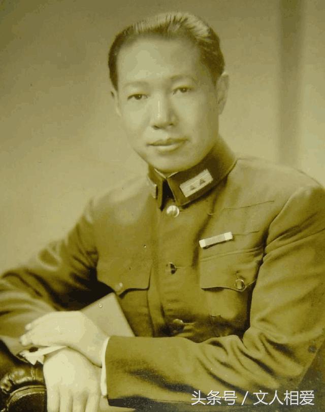 特赦1959刘安国原型图片