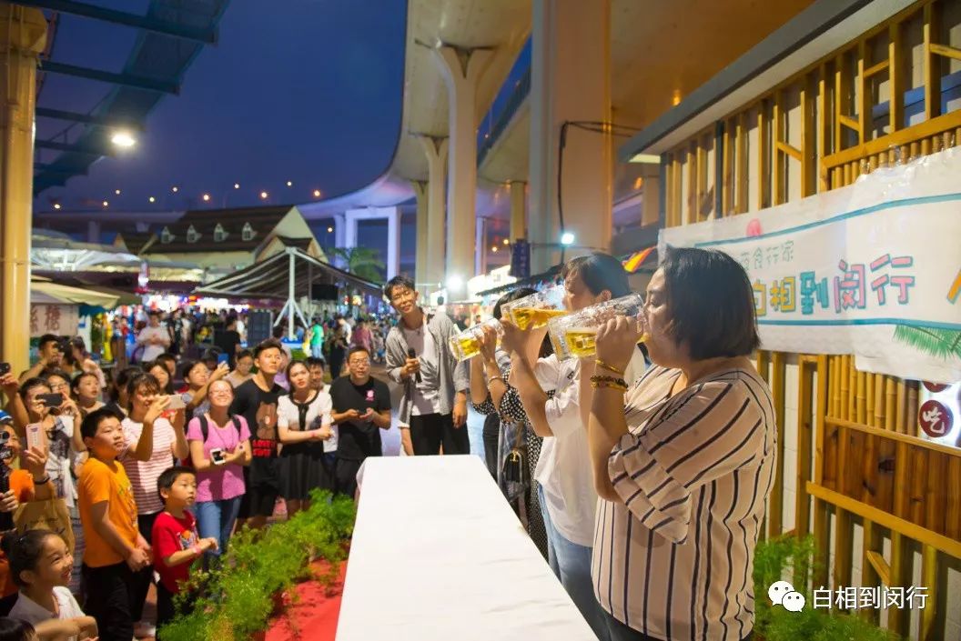 逛闵行夜市品啤酒美食,白相到闵行承包你的夏日夜!