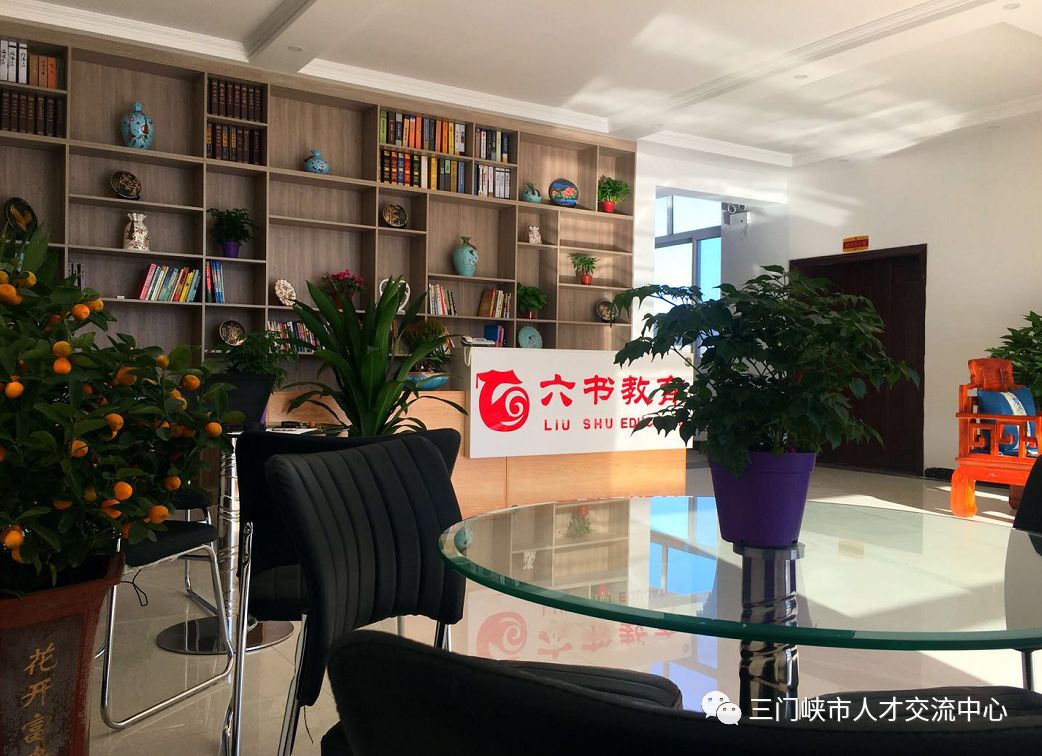 争鸣学堂以教育辅导为核心,涵盖小初高一对一全科辅导,初高中精英班