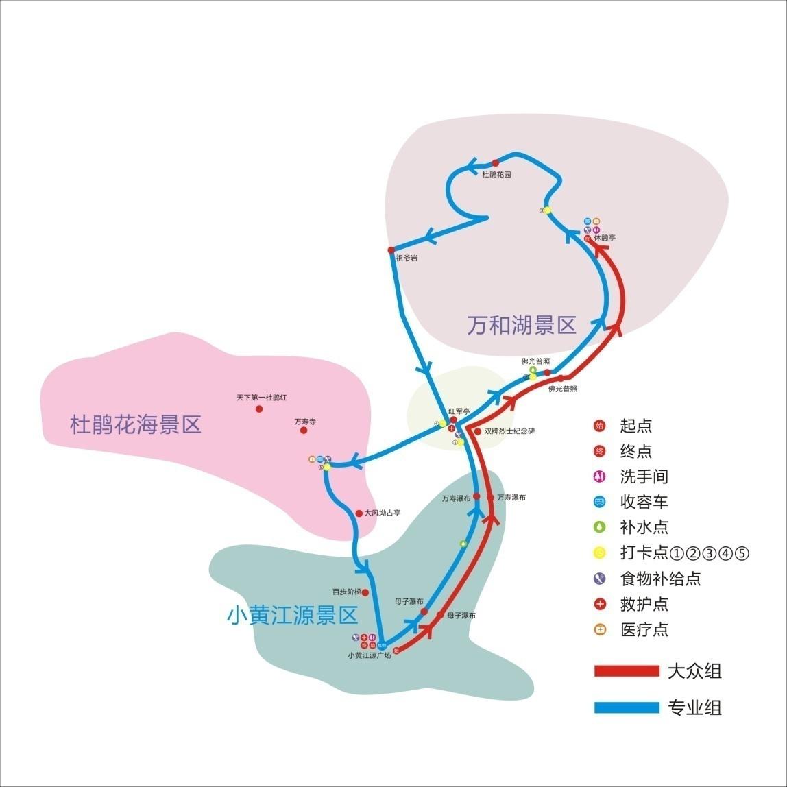 双牌阳明山地图图片