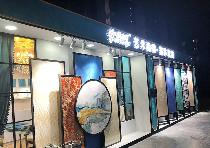 硅藻泥展厅效果图图片