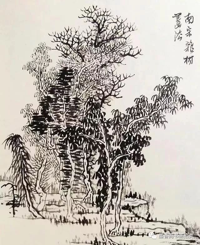 国画山水杂树组合画法图片