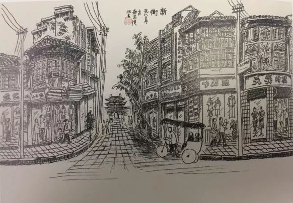 温州五马街绘画图片