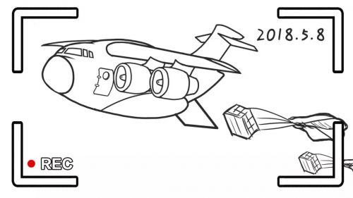 运20运输机简笔画立体图片