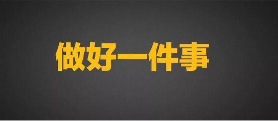 老闆為什麼賣車比你還厲害