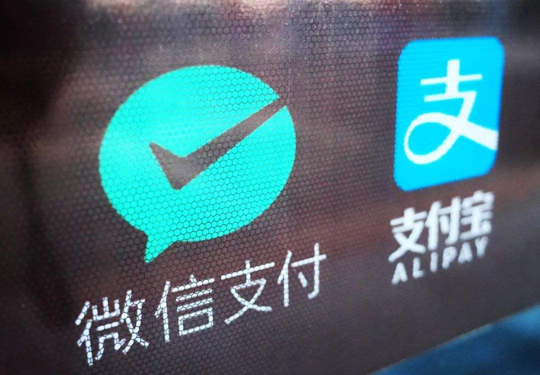 問 題:微信支付寶都可延時支付但不可撤回