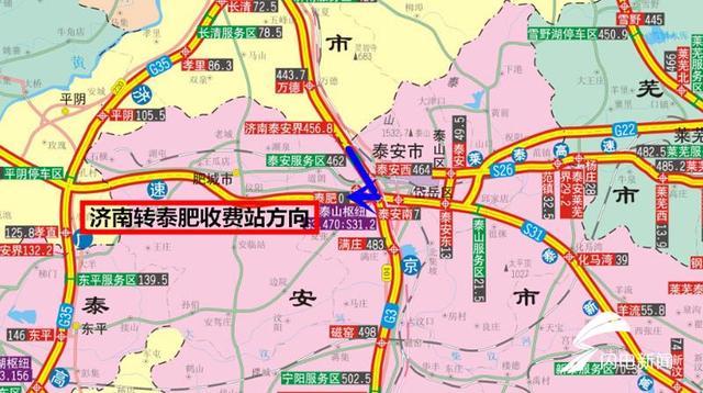 7月14起泰東高速此路段封閉施工限行2個月