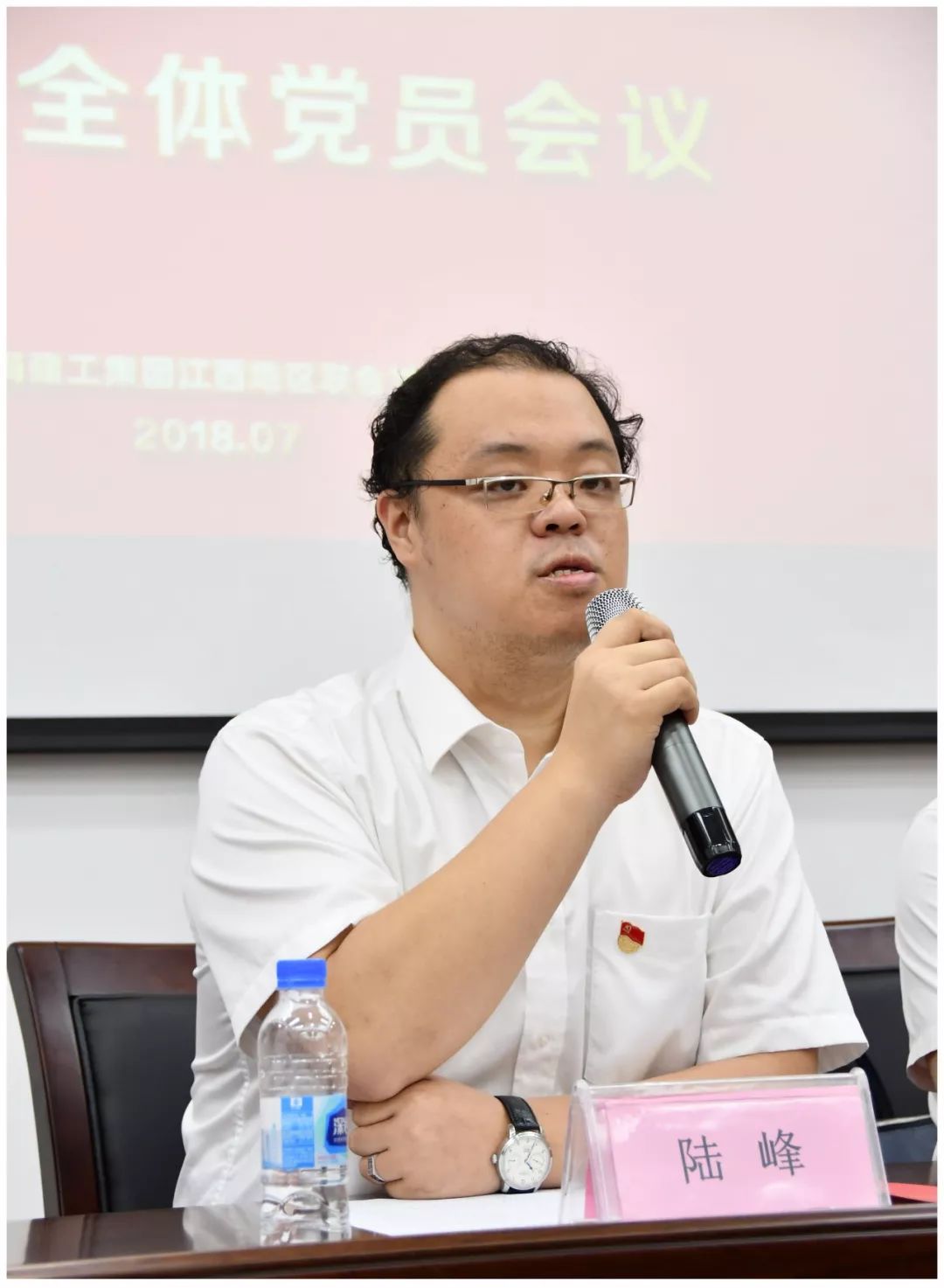 上海建工集团工程总监,江西地区联合党委书记陆峰讲话,从产业联动 