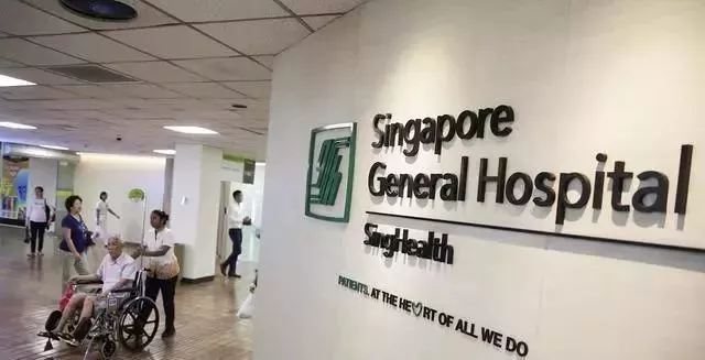 新加坡现有7家公立医院,1家妇幼医院和1家精神病医院
