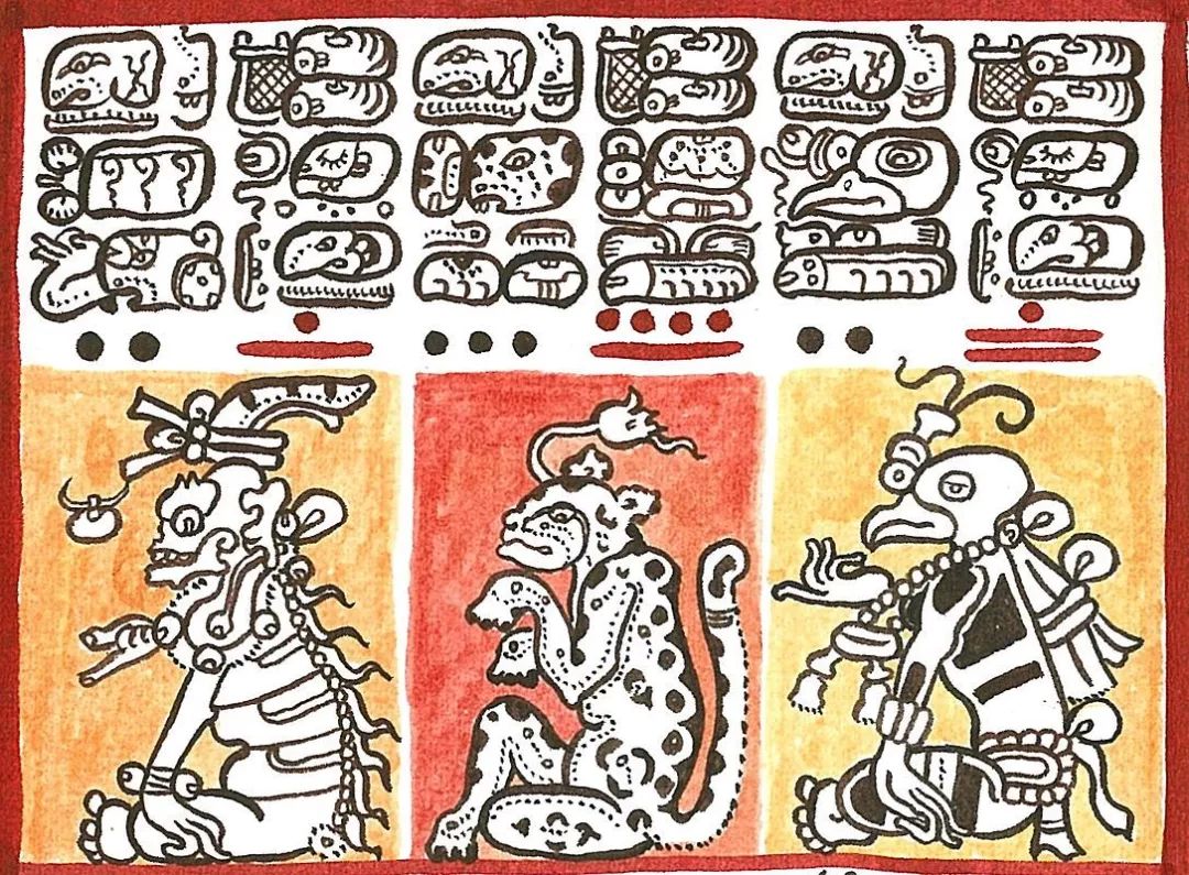 玛雅文字图片简单图片