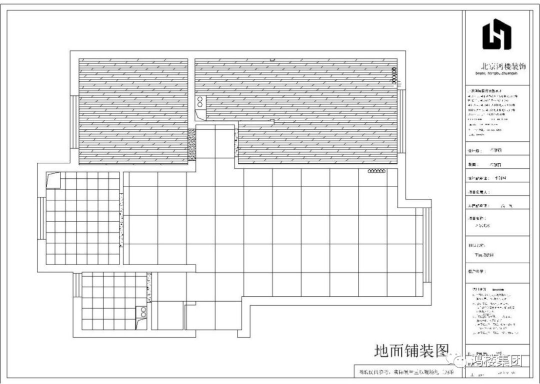 地面铺装设计,客厅采用地砖方便打理,卧室以及次卧采用木地板用起来