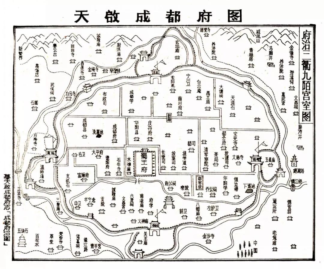 【天府文化】这一次"老成都"带你"蓉"入金沙遗址博物馆