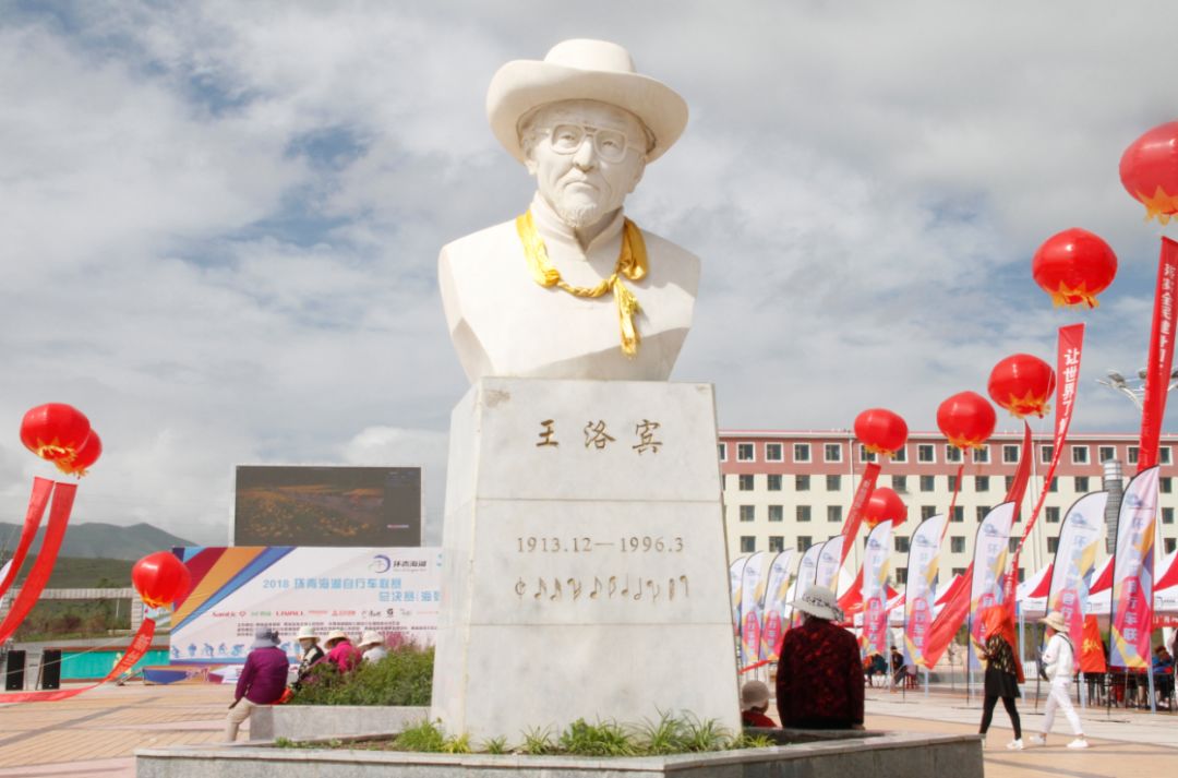 總決賽比賽起點王洛賓廣場總決賽依然分為男子山地組,男子公路組