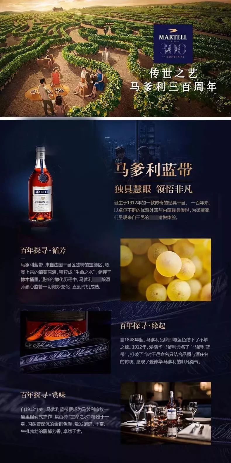 clubmuse光谷店抵制假酒承诺所有酒水均为原装正品