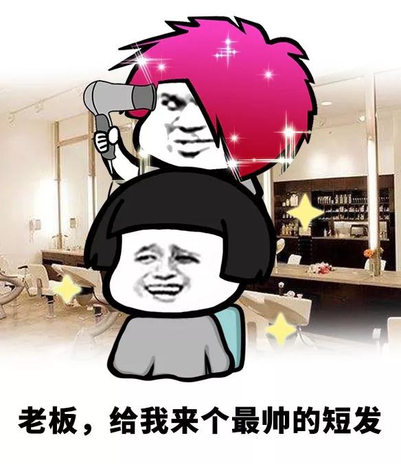 待你长发及腰如厕记得要撩