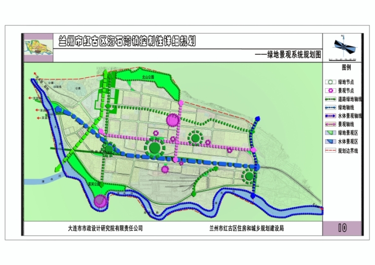 窑街地图图片