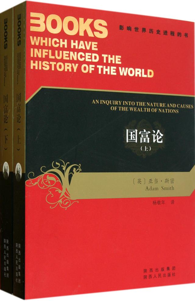 巴菲特曾為恩師格雷厄姆的一本經典著作作序,裡面提及有三本書足以