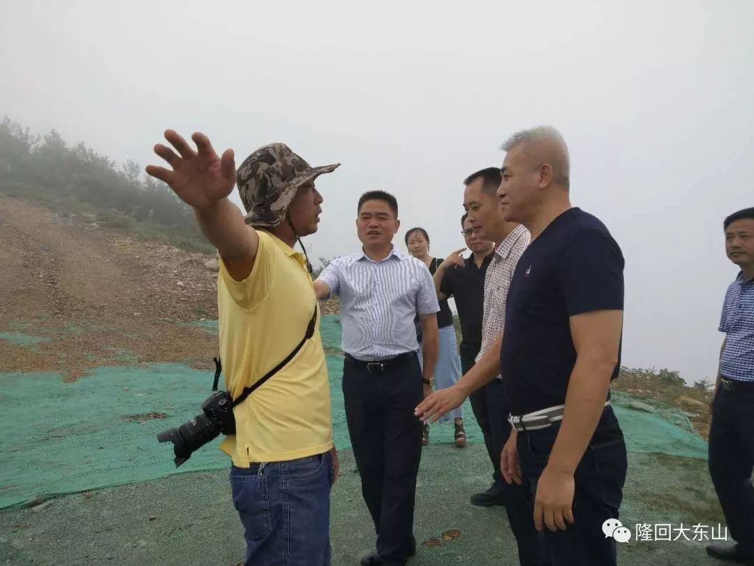 隆回县委书记王永红图片