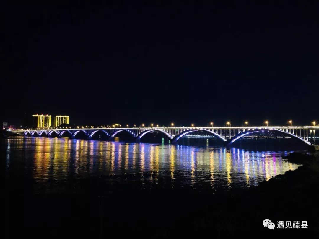 藤县藤州大桥禁令标志图片