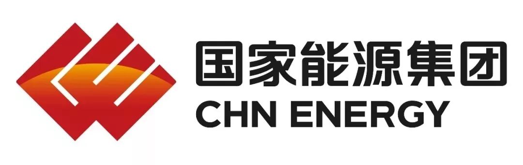 厲害創4個世界之最涉及光伏風電等新能源的國家能源集團官宣來了