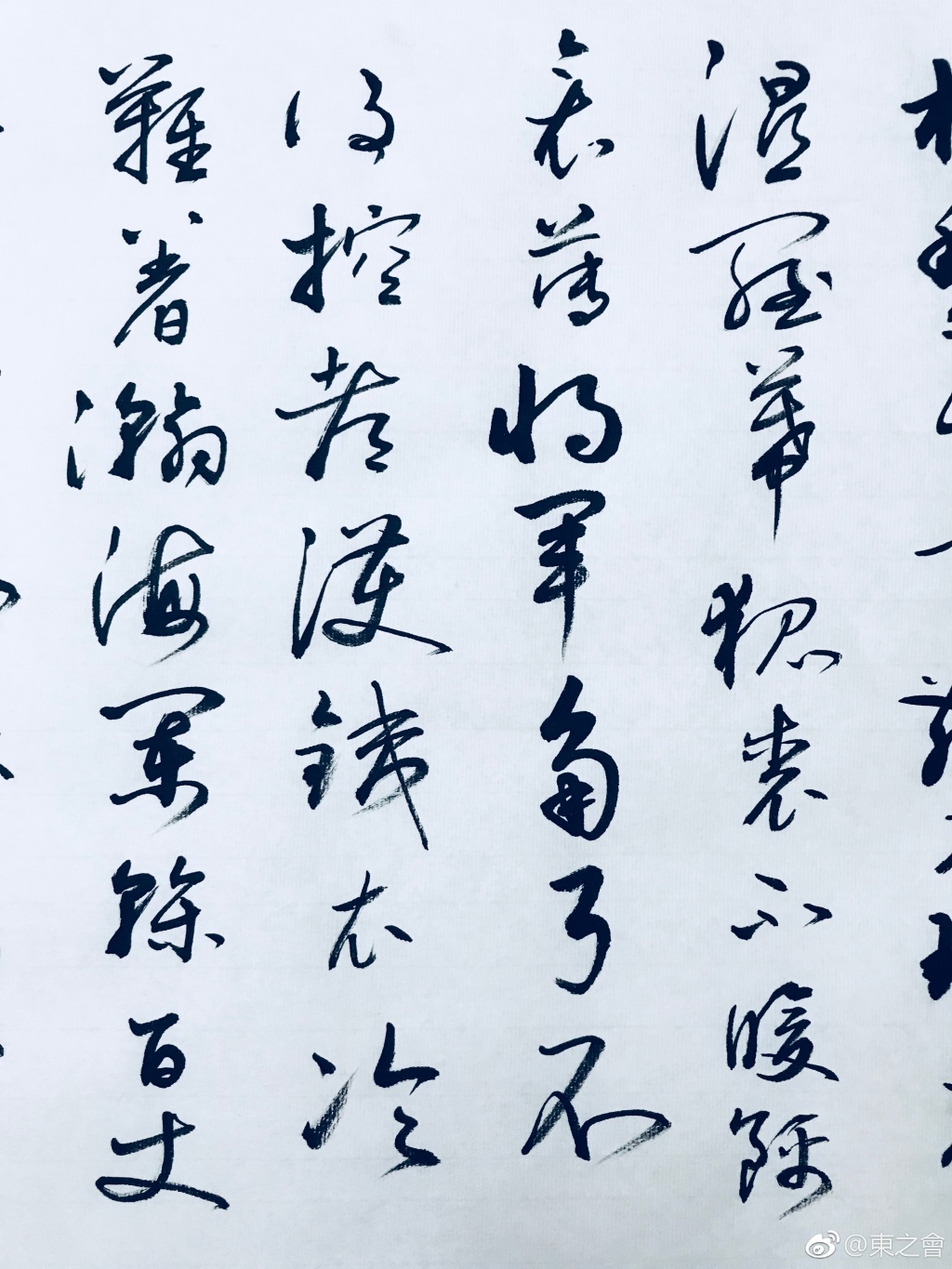 将军角弓不得控,都护铁衣冷难着