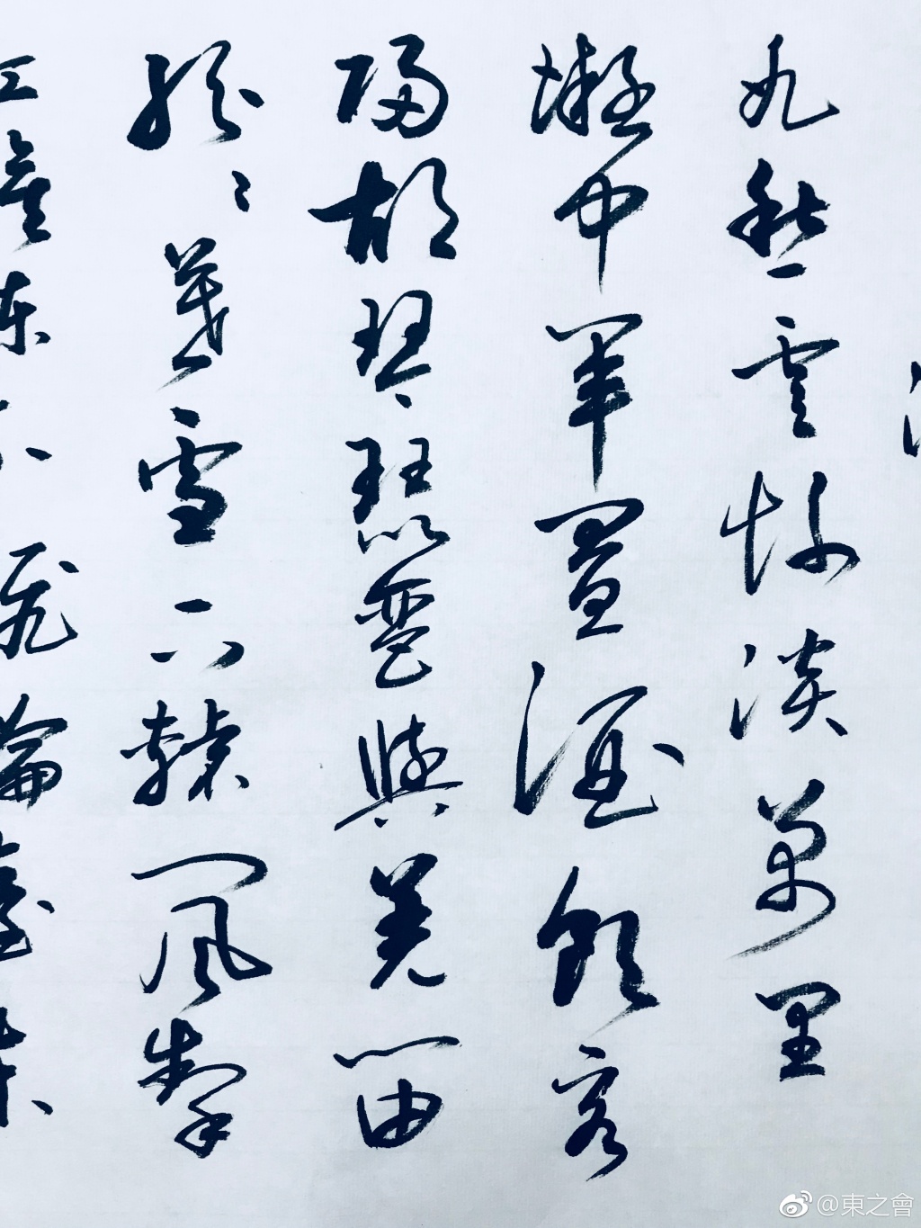 将军角弓不得控,都护铁衣冷难着