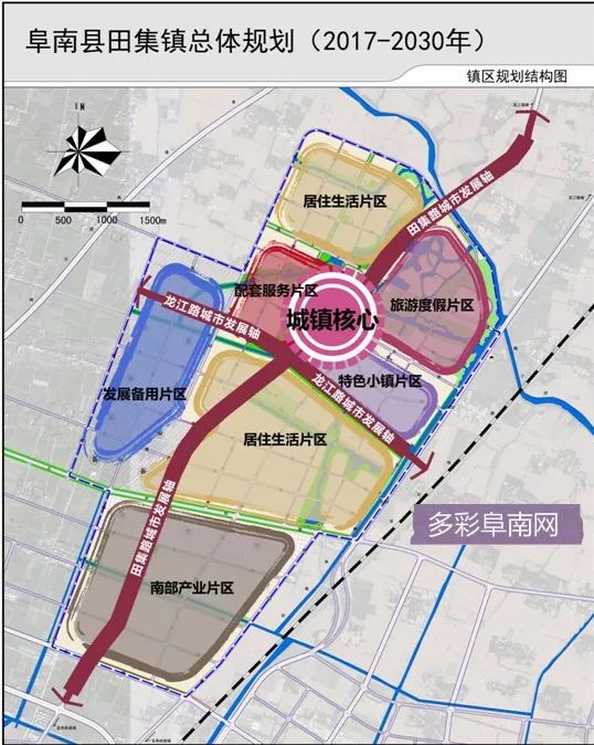 定了阜阳这个地方这样发展家住这里的有福了