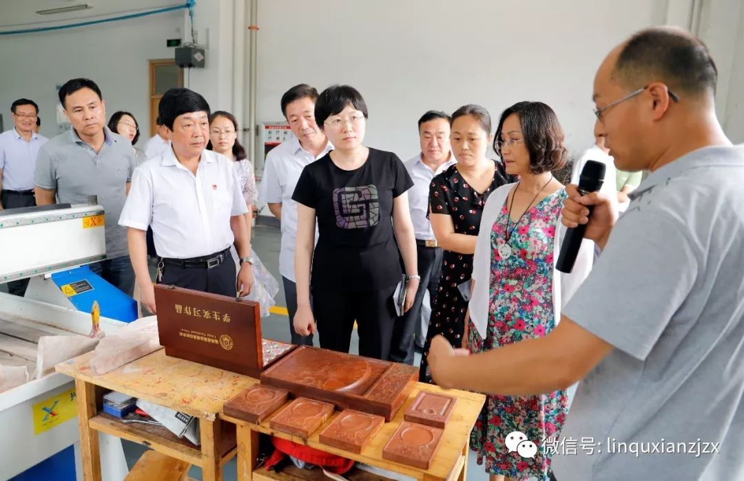 活动当日,临朐县政府副县长张惠玉,县教育局党委书记,局长王学鹏,县府