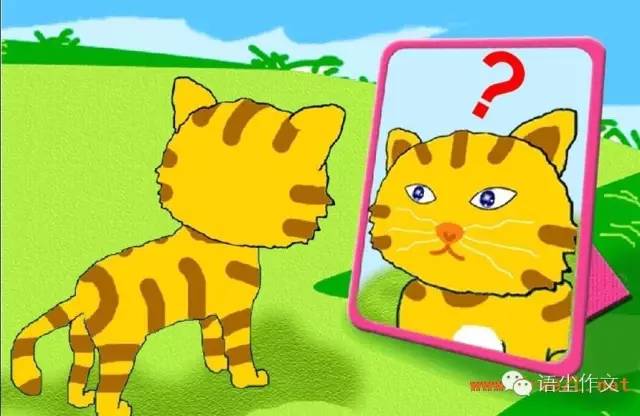 小花猫照镜子绘本图片