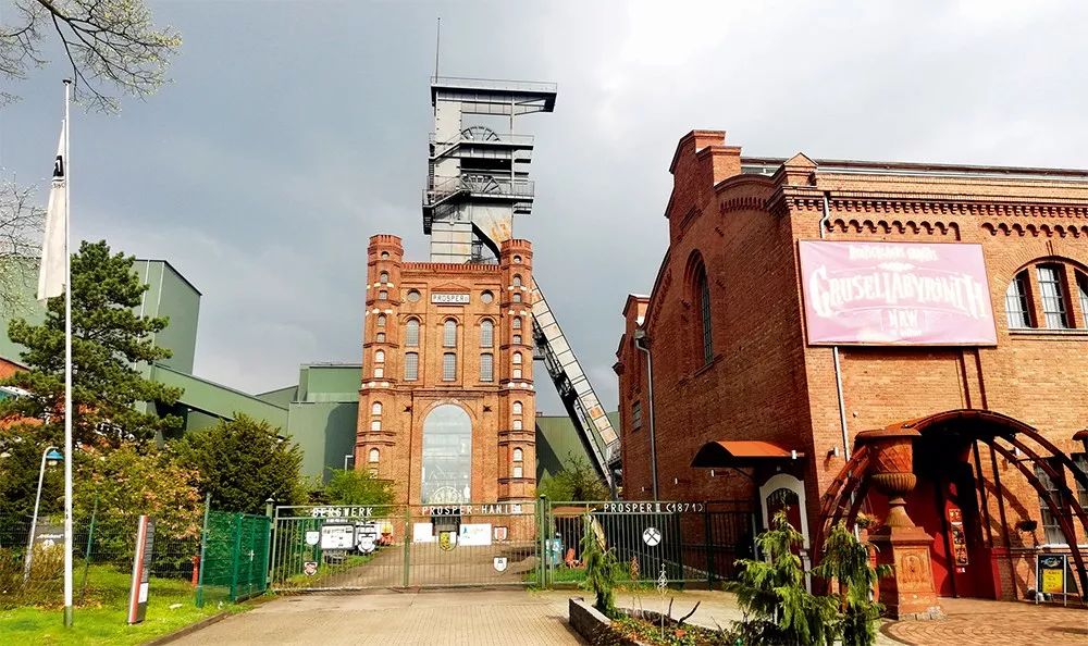 世界著名老工业基地德国鲁尔区对中国工业区转型的镜鉴