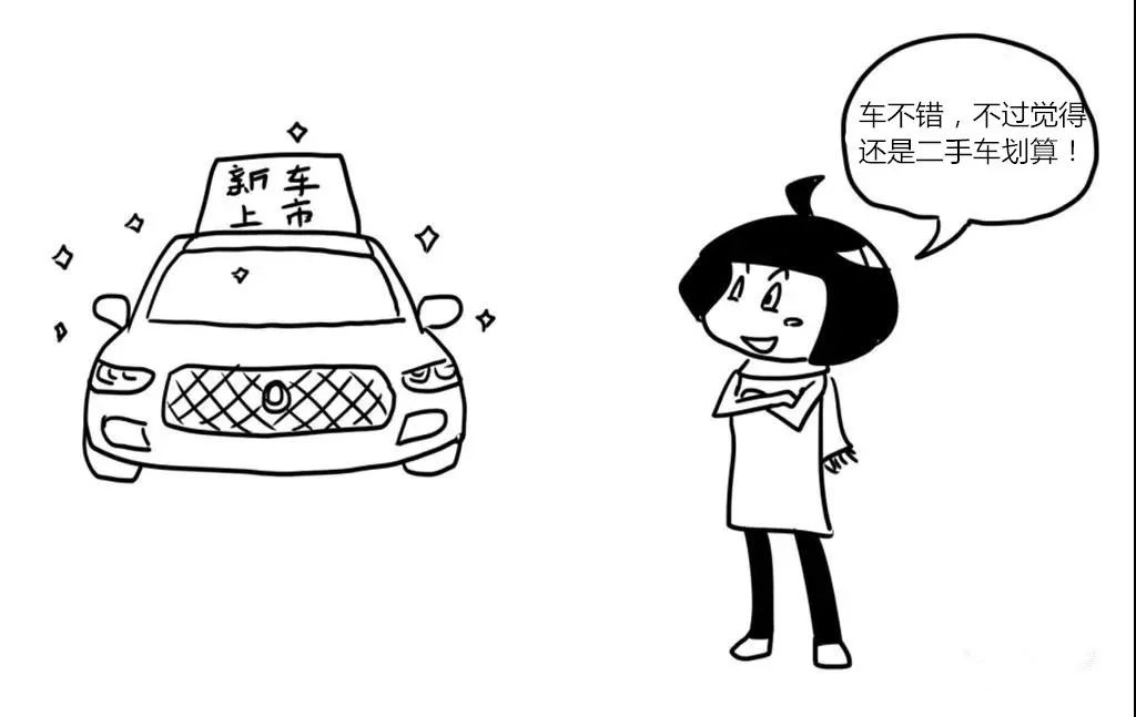 搜狐汽車_搜狐網