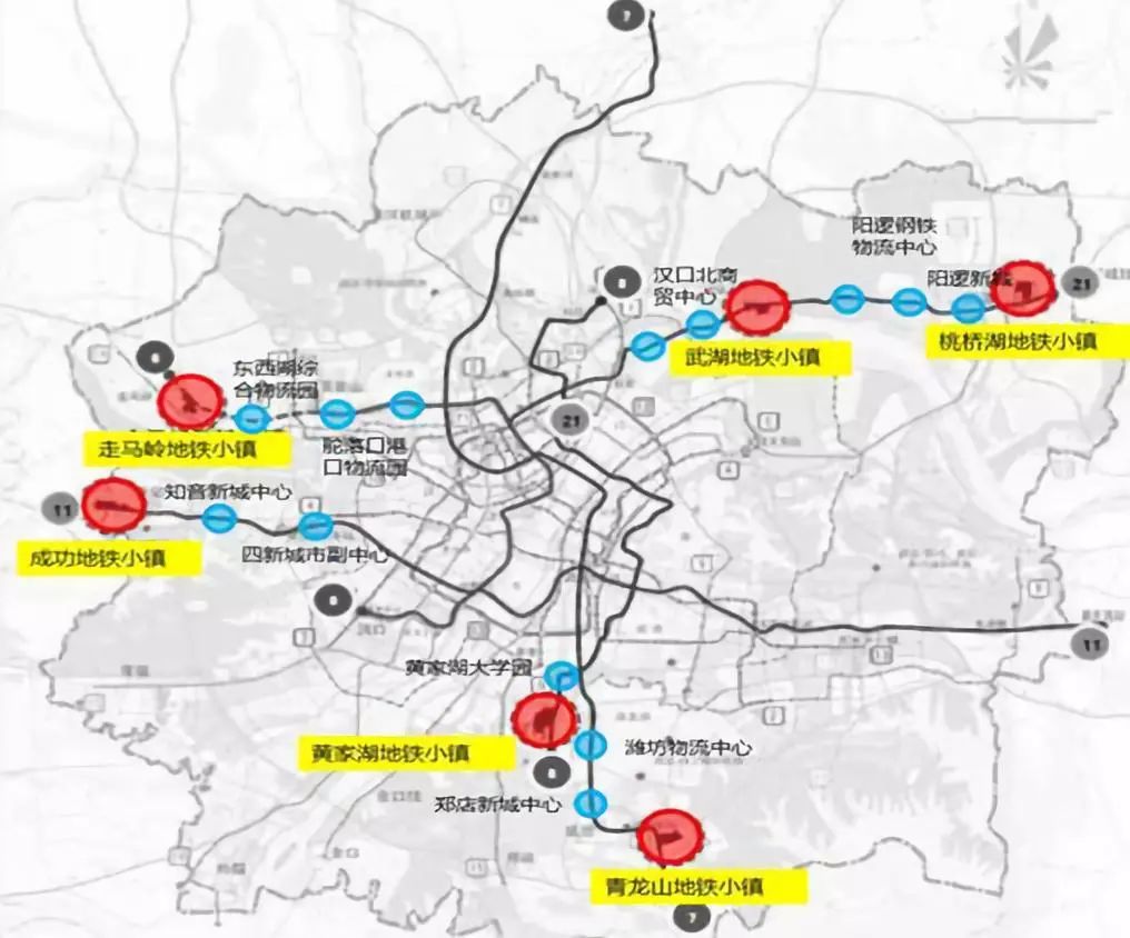 重磅地铁邾城线新港线2020年开建