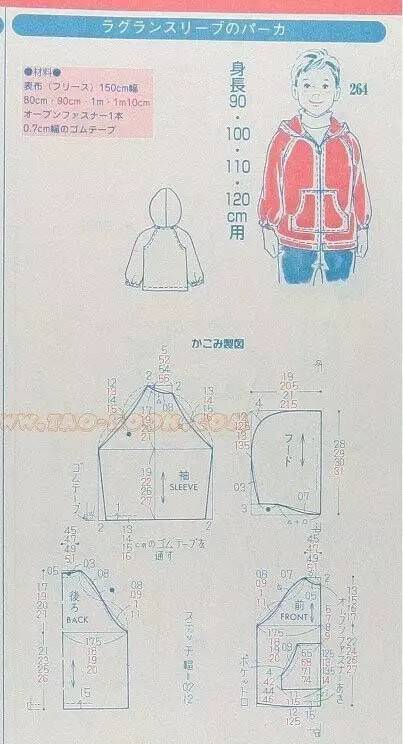 110儿童秋衣裁剪图教程图片